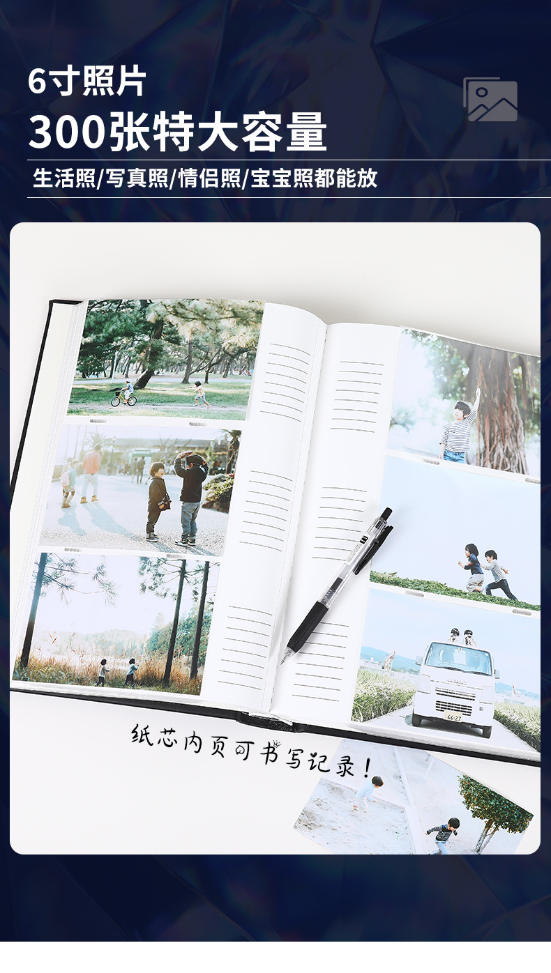 相冊---副本_02