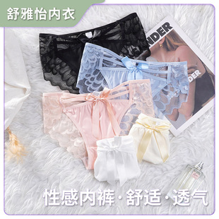 �����Y�U���ٽz��ѝŮ�����d͸�⼃���Ըе�����Ů�o������ѝ