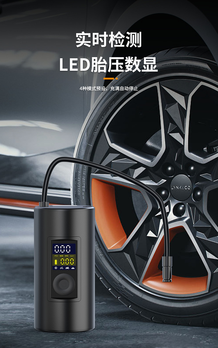 O1CN01LtH4PX1IlMOIlvSEN_!!950590933-0-cib.jpg?__r__=1690857109645