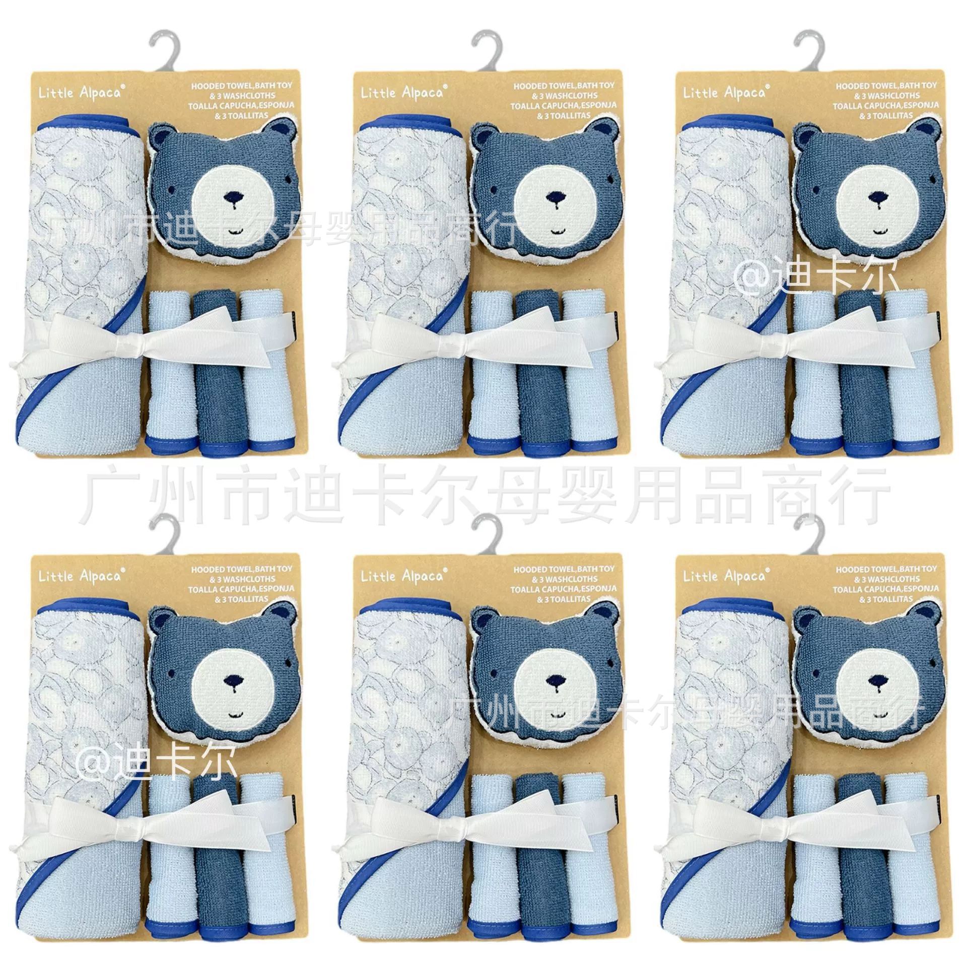 Toallas de baño para bebés de comercio exterior, toalla cuadrada pequeña, bola de baño, productos para bebés, juego de 5 piezas, linda toalla para bebés