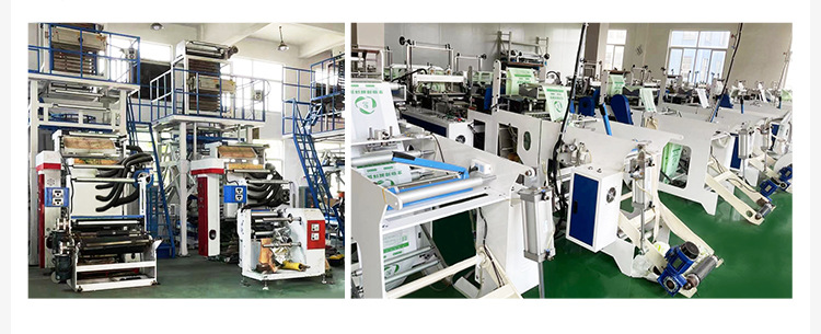 浙塑环保首页-无线_09