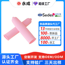 ���S�Fģ���ƬFģ���z�D������� �������D�̼��������z���