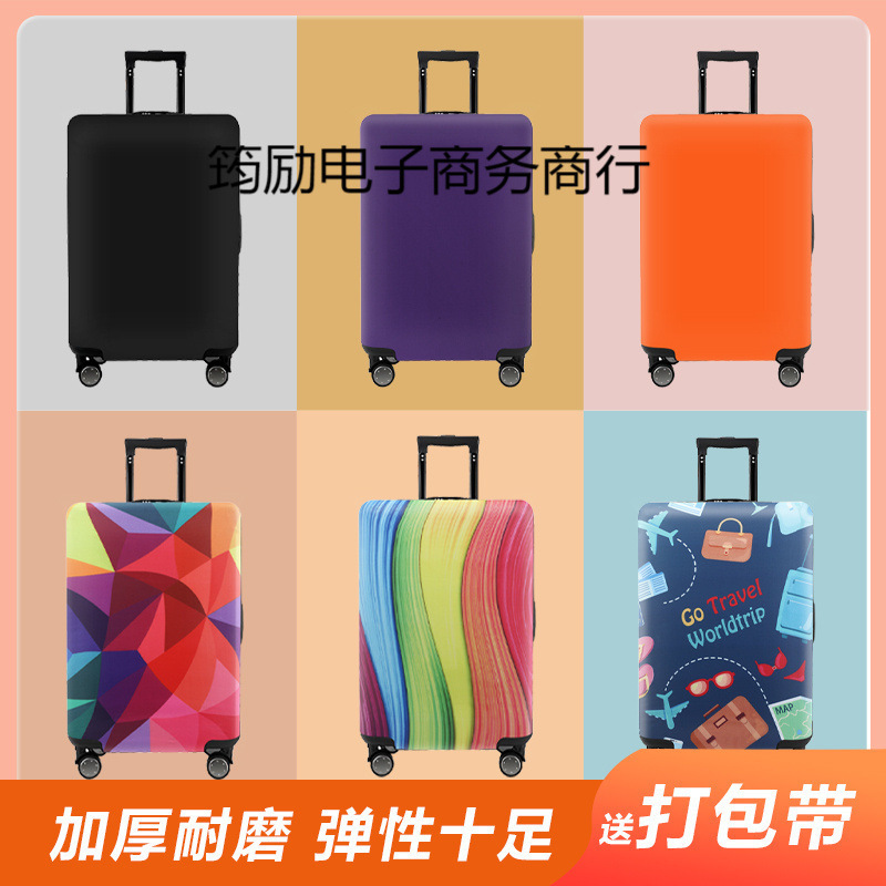 Elastic Suitcase Protective Cover Trolley Case Travel Dust Cover Bag 20/24/ 28inch / 30inch Thickeneded and Wear-Resistant