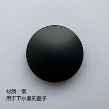 �F؛ˮ��ȥˮĘ���ñ������A����ˮ����ˮ���~��ɫ���w