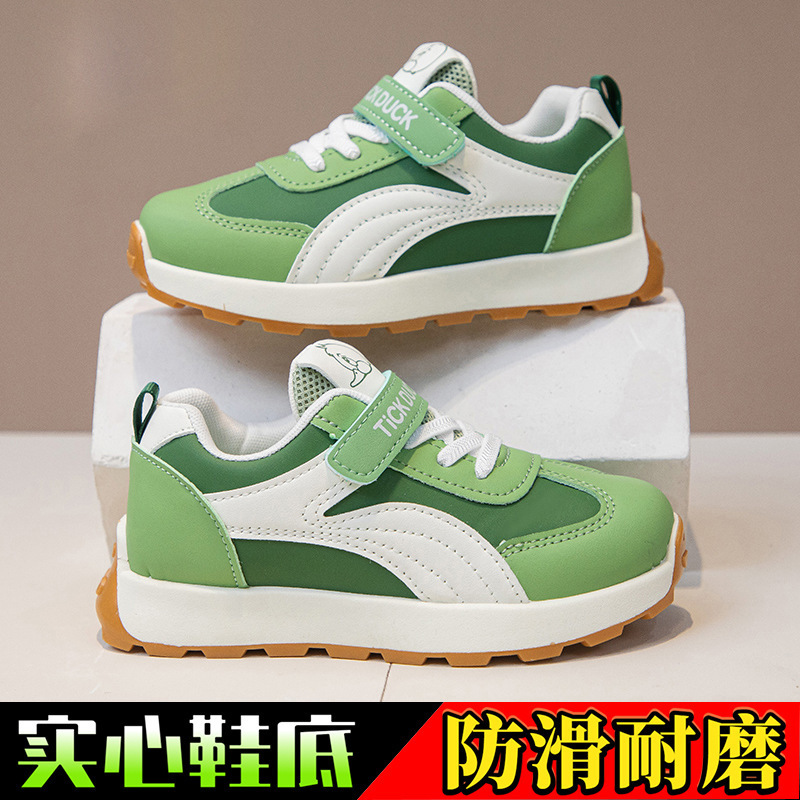 女童板鞋低帮儿童运动鞋春秋季新款网红阿甘鞋百搭软底女孩跑步鞋|undefined
