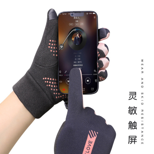 Thermal Outdoor Men and Women Riding Driving Touchscreen Fleece Lined Winter Sports Gloves YR