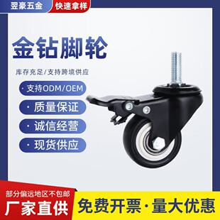 ����f��݆1.5/2��PVC�o���z�Uƽ�׼Ҿ��_݆