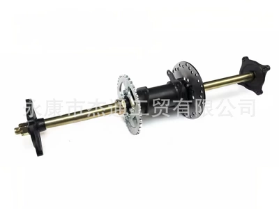 with flange and disc, Motorcycle frame - 610mm-rear-axle-4-hole-flange