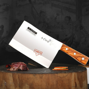 Eighteen makes kitchen knife chef knife famous Jiujiang machete hotel deli chop chicken goose duck knife F01