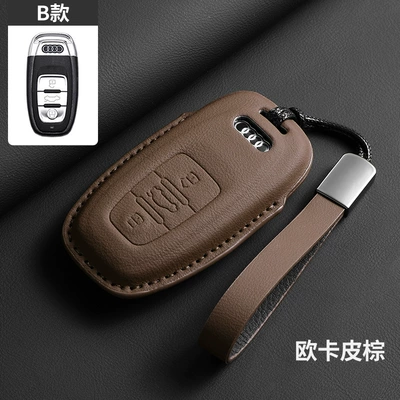 Car key bag: A6 Same Car Original Color Q8 - oka-leather-brown-matched-upgraded-leather-rope-style-b