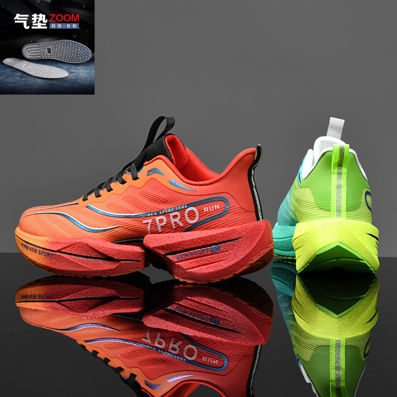 치투 7pro 원양 [플린트 + 풀향기] 풀팜 ZOOM 에어쿠션 모델 [초경량 감소]