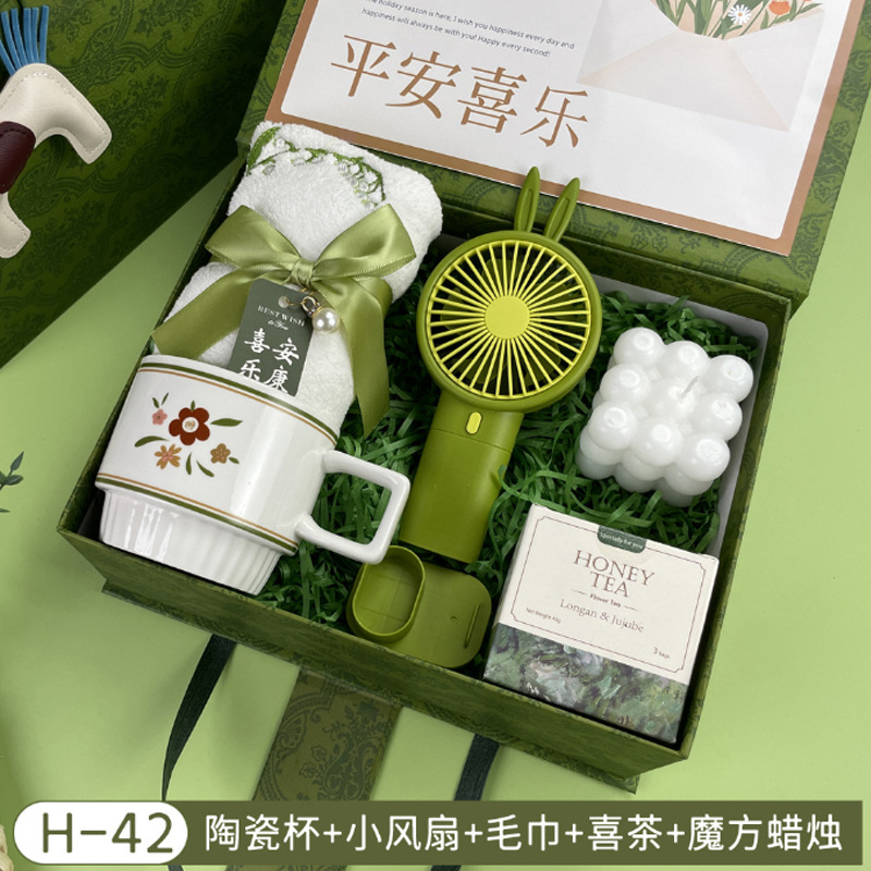 Vaso de agua, paraguas, ventilador, caja de regalo, regalo empresarial, set de recuerdos, artículos prácticos pequeños para clientes, exquisito y ligero lujo