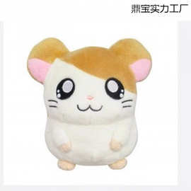 跨境新品ハム太郎 ぬいぐるみ哈ム太郎毛绒玩偶公仔
