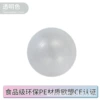Transparent