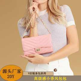 新款高级感小香风链条包包大容量女时尚单肩手机包迷你百搭斜挎包