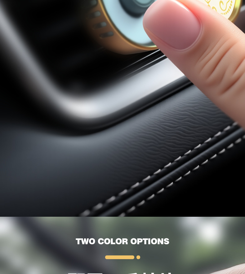 Car Aromatherapy Air Outlet Car Fragrance Car Accessories Car Perfume High-end Lasting Light Fragrance for Men and Women