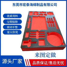 辅助包装材料;包装制品配件