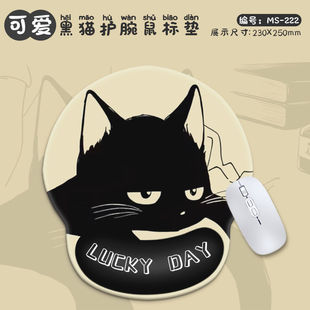 ��؈�o����ˉ|�Pӛ����X�k���I�P����3D����|�������z�A������