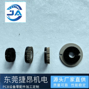 pcb���ΙC荿�茙Cëˢ  ���ظ� �_���������R����Cëˢ
