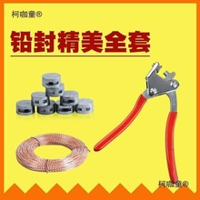 ���U�����b늱����U�Q늱��⺞�U���Q��늱��U���ˮ���U����̫��