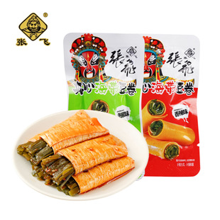 ���w���ɺ����A�Ķ�����Ƥ����ʳ�Ĵ��خa�������������e��ʳС��