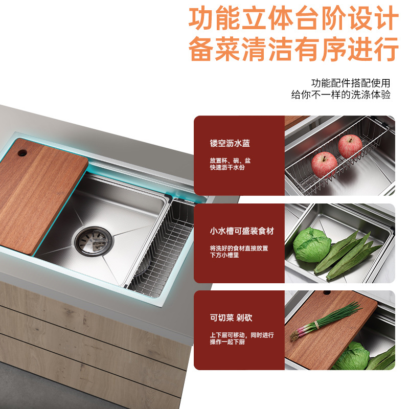 Fregadero en relieve de grano de arroz uno por uno, fregadero de acero inoxidable SUS304, lavabo grande de una sola ranura, lavabo debajo de la encimera, fregadero de cocina de lado estrecho