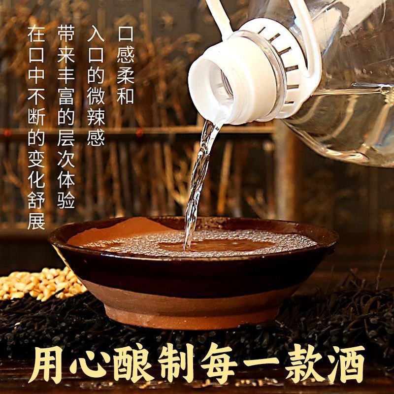贵州正宗纯粮食白酒清香玉米酒桶装散装批发52度46度老窖苞谷酒