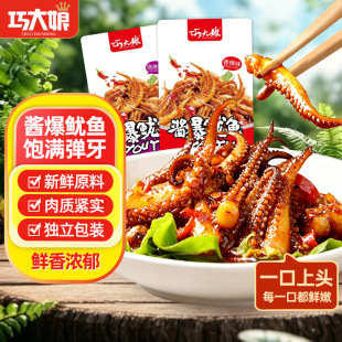 �ɴ����u�����~16g �����خa������ʳС���������eʳƷ�������~