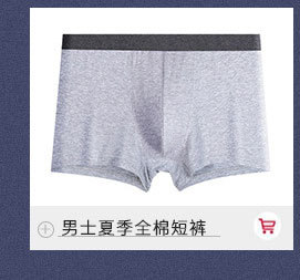 企业微信截图_1690187848838_07