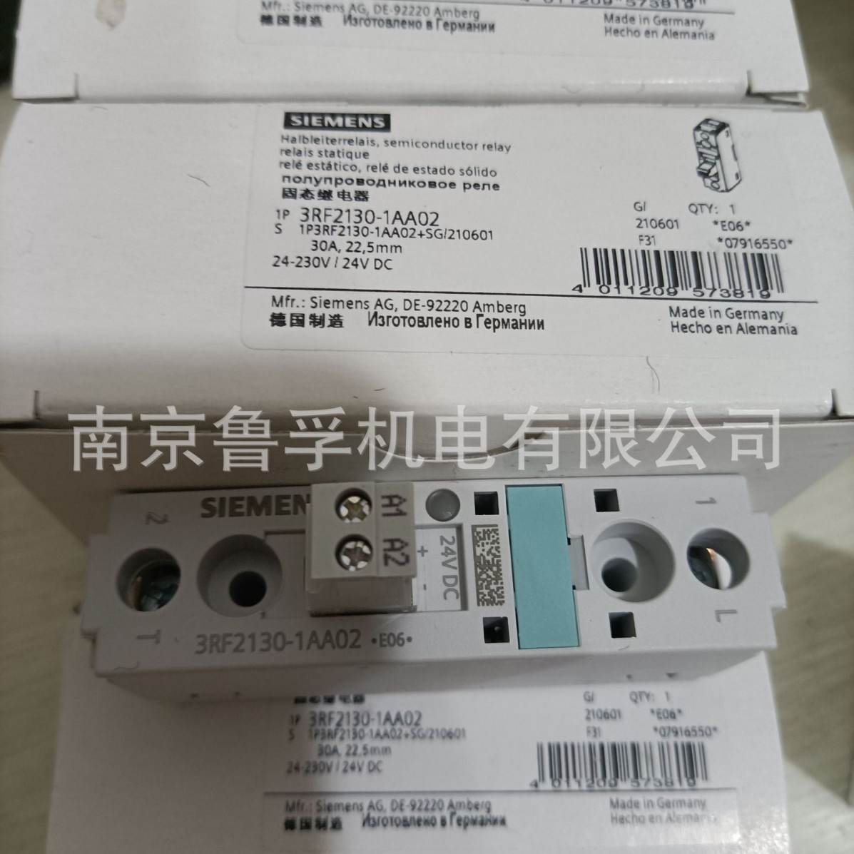 3RF2320-1BA04西门子接触器全新原装现货，订购请核实