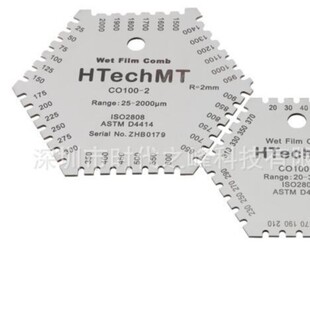 ���߿�HTechMT CO100��Ĥ����Ĥ�y��x��Ĥ����yԇ�x��������