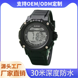 ҹ���ˮ��ͯ�ֱ� �̄պ��s����๦�܌W������ֱ����S���l