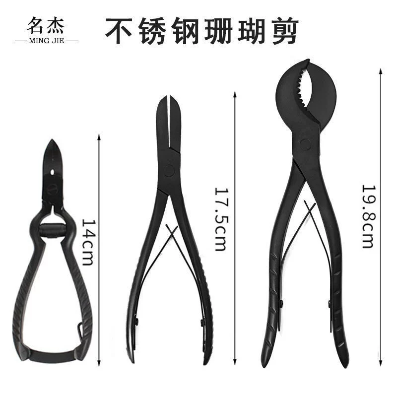 Плоскогубцы для резки коралловых аквариумов инструмент для резки Пинцет режущие коралловые плоскогубцы Прямая резка черная твердая костная ветвь коралловые прямые режущие плоскогубцы