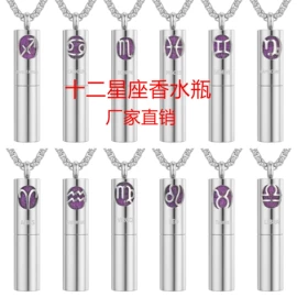 吊坠;CNC加工;不锈钢毛细管