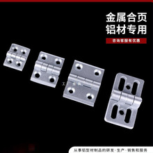 ���Ͳĺ�ҳп�Ͻ��ҳ2020/3030/3040/4040/4545�������Ͻ��Ź���