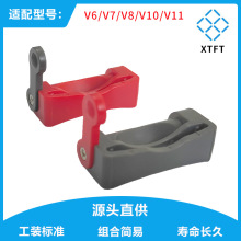 m춴/ɭD*yson_Pii۹̶mV7/V8/V10/V11