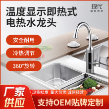 ����{���lԡˮ���^���Mˮ늟�ˮ���^�N��ϴ��ˮ�ۼ���ʽˮ���^