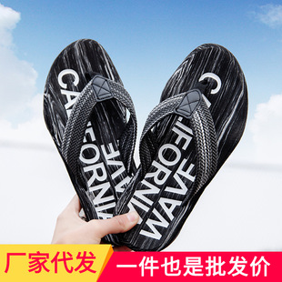 Cross-border Hot Sale 2025 New Style Flip-Flops Outdoor Fashion Personality Leisure Outdoor Wear Beach Summer Sandals plus size