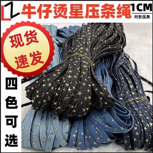 �羳���l 1cmţ�в����l�K �r���Ȧ ��������b��Ʒ�ֹ�DIY