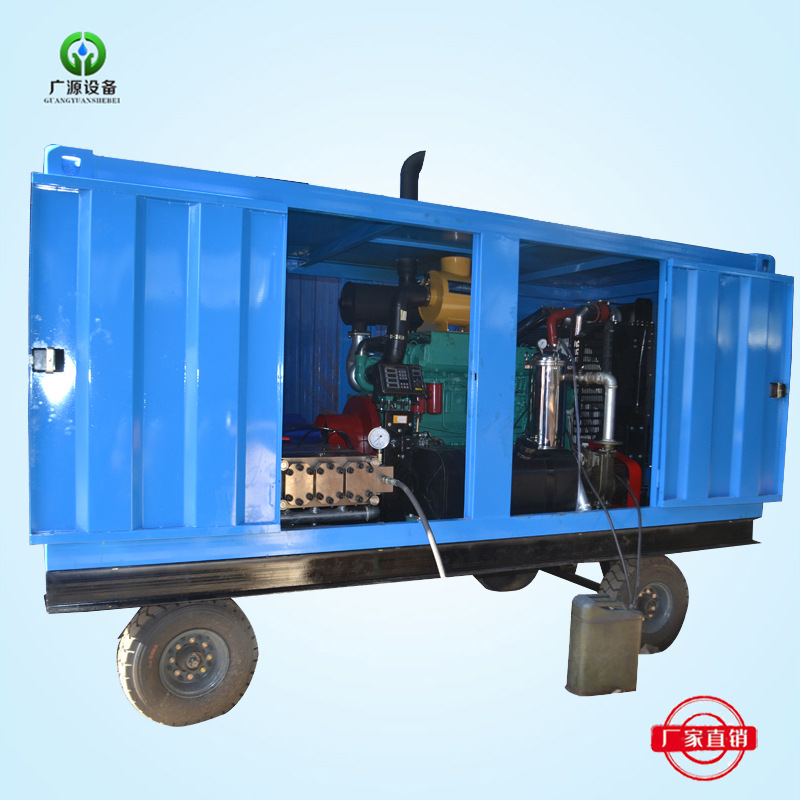 100Mpa高压工业清洗机电厂水射流生产设备检修清洗泵