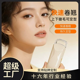 卷发/直发器;食品保鲜机;筋膜枪