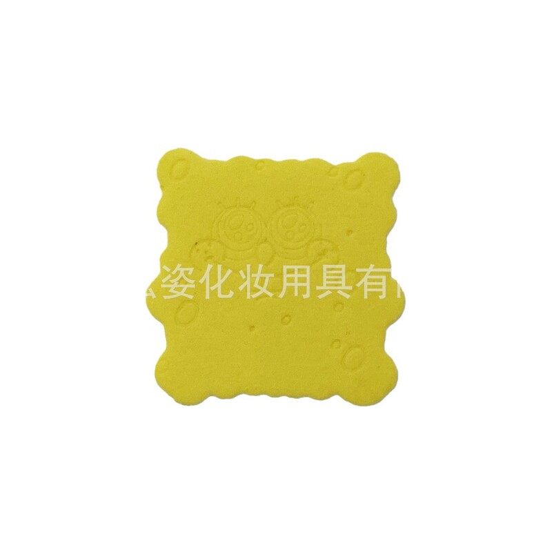 動物の平面パフはラテックスではなく、水が大きくなります。粉を食べないで化粧します。|undefined