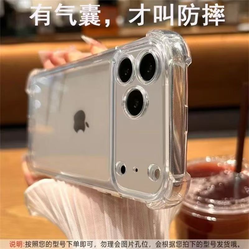 iPhone17四隅エアバッグ落下防止、Apple17ProMax対応、16透明エア保護ケース15|undefined