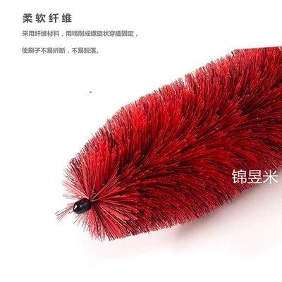 cleaning brush engine chamber cone – Car cleaning tools