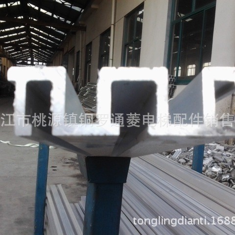 供应85型电梯厅门铝地坎