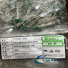 TTC03-332 TTC3B3323952FY1 TKS ���� �������� �¶ȴ��� TTC 332