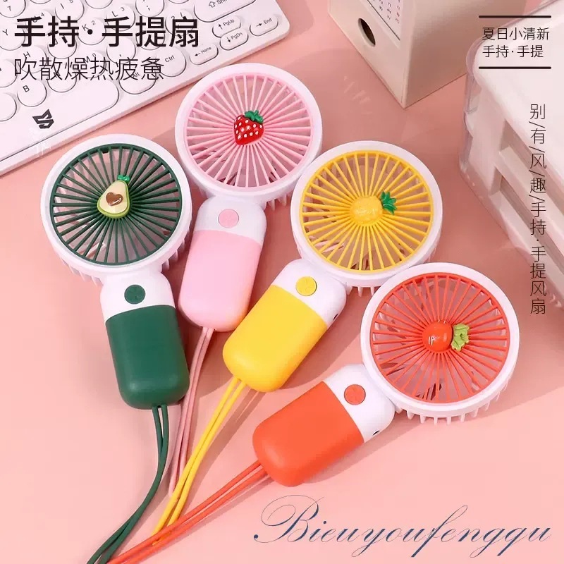 子供用手持ち小型扇風機学生プレゼント携帯型アニメミニ携帯充電式小型デスクトップ扇風機|undefined