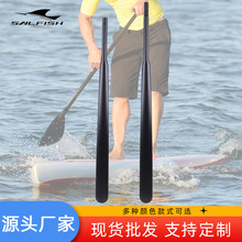 �S�ҹ������̼�_�˻�ˮ��SUP���崬���ɲ�ж�p�^�������Ƥ��ͧ