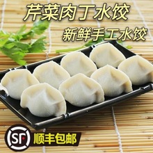 �۲��ⶡˮ����r�i���ֹ��F������۲��i��ˮ������ʳ����S��