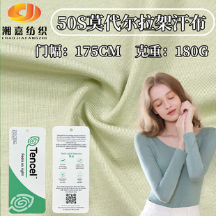 50S�m��Ī�������ܲ��� 180G�����w�S ����� ͯ�b�Ҿӷ�ᘿ�����